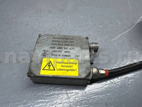 Новое Audi A6 C5, 2000 г., OEM 4B0941471, арт. B108855696, фото 3