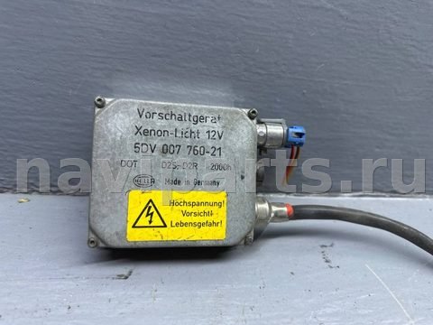 Новое Mercedes E W210, 2000 г., OEM 5DV00776021, арт. B109056058, фото 2