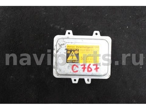 Новое Chrysler Grand Voyager, 2005 г., OEM 5DV00900000, арт. C767