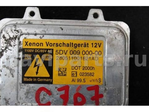 Новое Volkswagen Golf, 2005 г., OEM 5DV00900000, арт. C767_4, фото 3