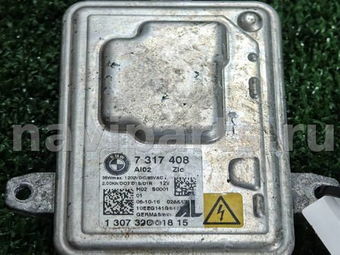 Новое BMW 3 F30/F31/GT F34, 2015 г., OEM 7317408, арт. D4288, фото 3