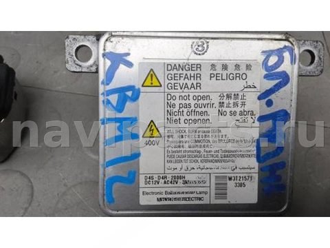 Новое Honda CR-V, 2013 г., OEM 33119SZTG01, арт. KBM12QS01, фото 2