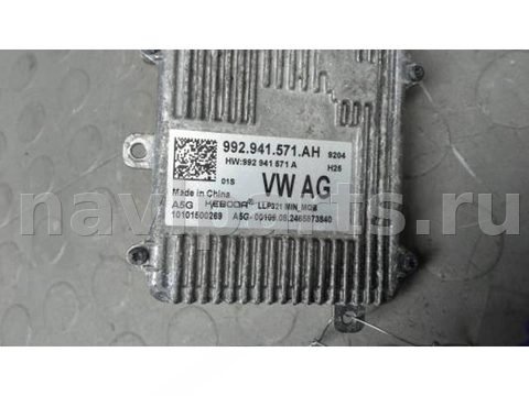 Новое MAN TGE, 2025 г., OEM 992941571ah, арт. XOK79QS01, фото 3