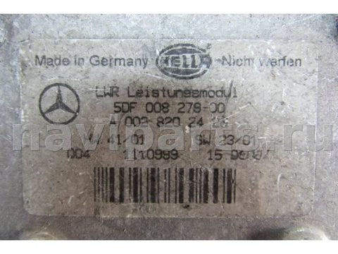 Новое Mercedes R, 2007 г., OEM 5DF008279A0028202426, арт. Z2