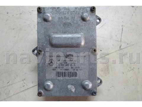 Новое Mercedes R, 2007 г., OEM 5DF008279A0028202426, арт. Z2, фото 2