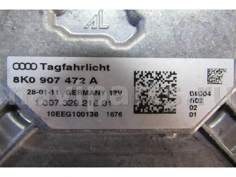 Новое Audi A4, 2011 г., OEM 8K0907472A, арт. Z37