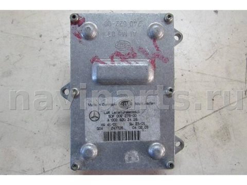 Новое Mercedes E W211, 2006 г., OEM 5DF00278, арт. Z3, фото 2