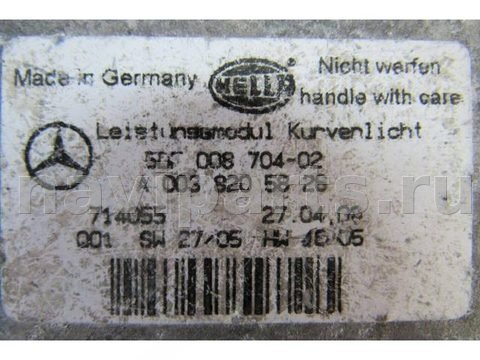 Новое Mercedes E W211, 2006 г., OEM 00382058265DF00870402, арт. Z5
