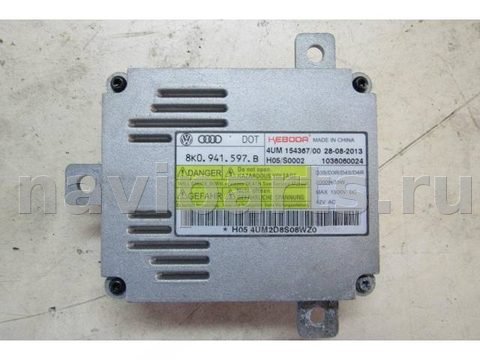 Новое Audi Q7, 2011 г., OEM 8K0941597B, арт. Z55, фото 2