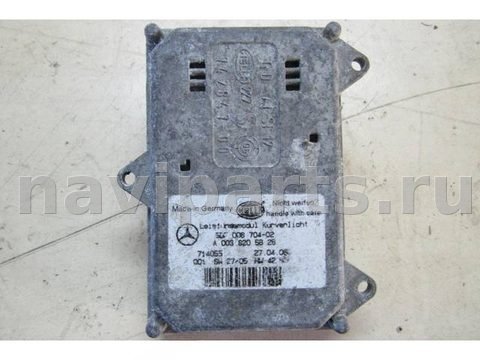 Новое Mercedes E W211, 2006 г., OEM 00382058265DF00870402, арт. Z5, фото 2