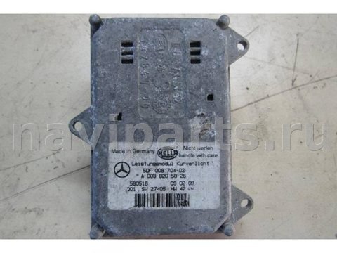 Новое Mercedes E W211, 2006 г., OEM 5DF0087040038205826, арт. Z6, фото 2