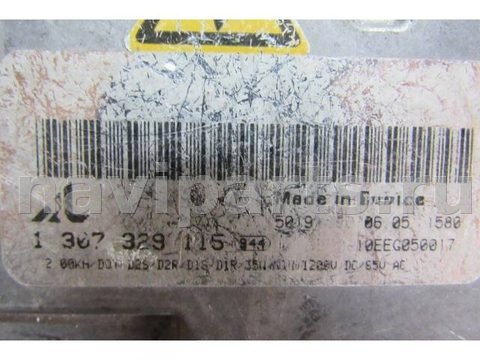 Новое Audi A4, 2004 г., OEM 1307329115, арт. Z72