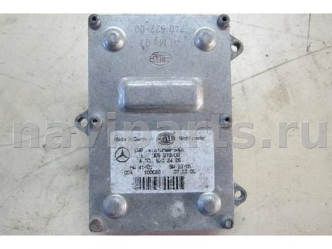 Новое Mercedes E W211, 2006 г., OEM 5DF0082790028202426, арт. Z7, фото 2