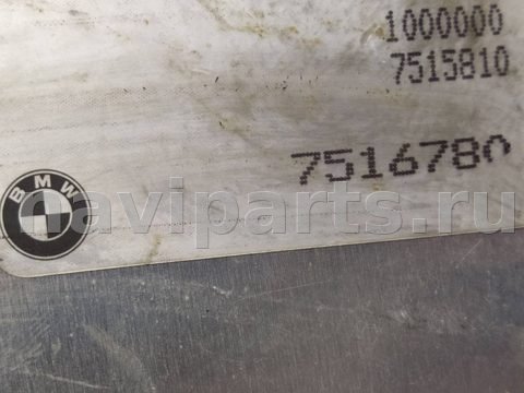 Блок управления АКПП BMW 5 E39, 2002 г., OEM 24607516780, арт. 008312, фото 3