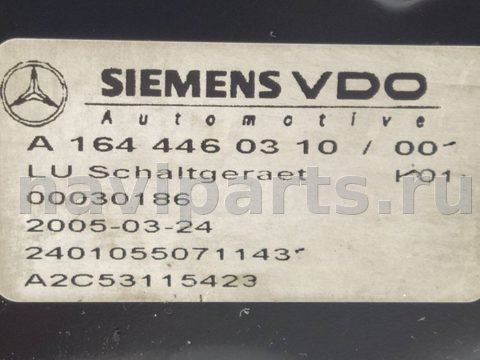 Блок управления АКПП Mercedes ML W164, 2005 г., OEM A1644460310, арт. 008803, фото 4