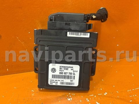 Блок управления АКПП Volkswagen Touareg, 2007 г., OEM 09D927750CL, арт. 01022710