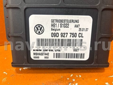 Блок управления АКПП Volkswagen Touareg, 2007 г., OEM 09D927750CL, арт. 01022710, фото 2