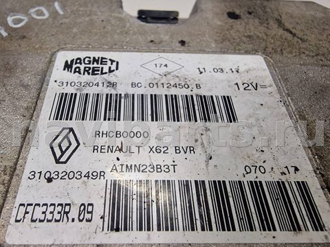 Блок управления АКПП Renault Master, 2017 г., OEM 310320412R, арт. 017266, фото 3