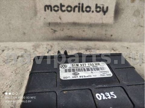 Блок управления АКПП Volkswagen Golf, 1999 г., OEM 01M927733HR, арт. 0295, фото 2