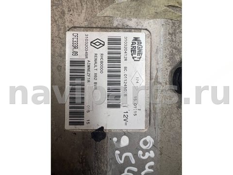 Блок управления АКПП Nissan NV400, 2018 г., OEM 310320412R, арт. 034954_2