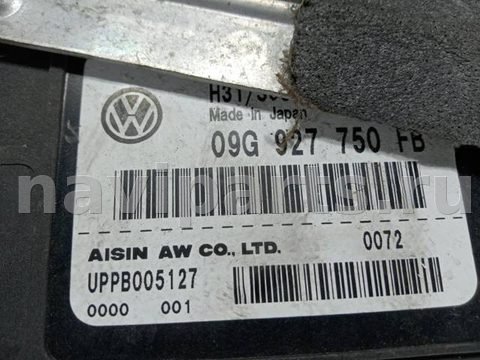 Блок управления АКПП Volkswagen Passat, 2008 г., OEM 09G927750FB, арт. 100106, фото 3