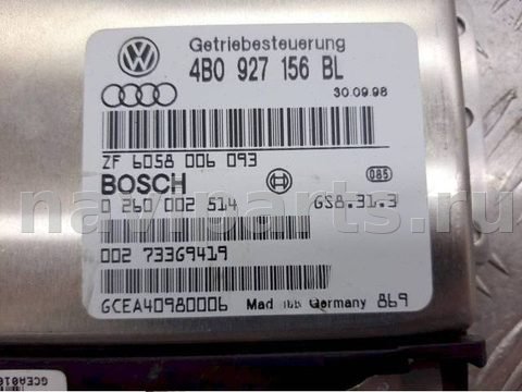 Блок управления АКПП Audi A6, 1998 г., OEM 260002514, арт. 1004863, фото 4
