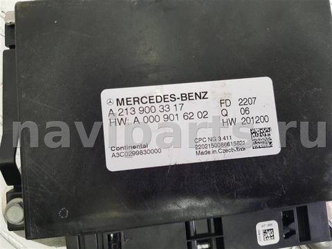Блок управления АКПП Mercedes GLE W167, 2018 г., OEM A2139003317, арт. 101939, фото 2