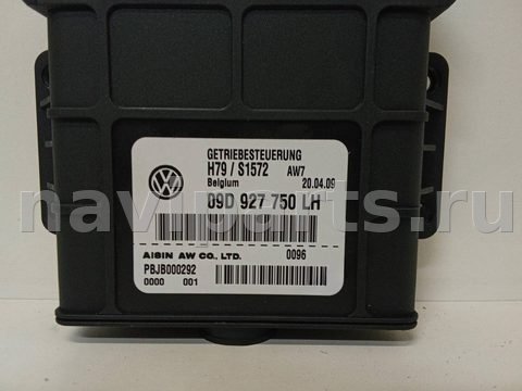 Блок управления АКПП Porsche Cayenne, 2008 г., OEM 09D927750LH, арт. 10211, фото 2