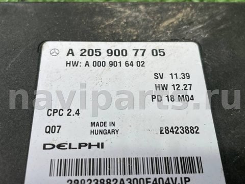 Блок управления АКПП Mercedes GLC X253, 2019 г., OEM A2059007705, арт. 102410163, фото 4