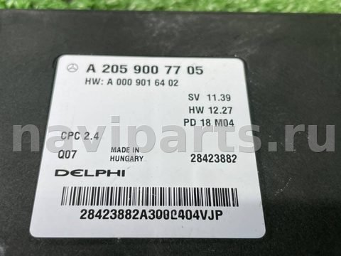 Блок управления АКПП Mercedes GLC X253, 2019 г., OEM A2059007705, арт. 102410163, фото 5