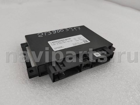 Блок управления АКПП Mercedes E W213, 2018 г., OEM A0009016202, арт. 10314