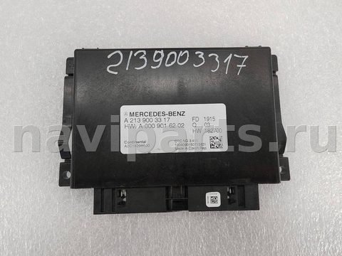 Блок управления АКПП Mercedes E W213, 2018 г., OEM A0009016202, арт. 10314, фото 3