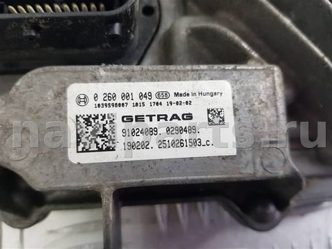 Блок управления АКПП BMW X1 F48, 2015 г., OEM 0260001049, арт. 103267, фото 3