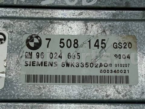 Блок управления АКПП BMW 5 E39, 2000 г., OEM 7508145, арт. 1036157, фото 2