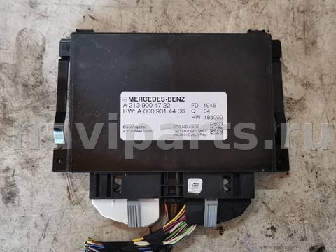 Блок управления АКПП Mercedes Sprinter, 2020 г., OEM A2139001722, арт. 103766230