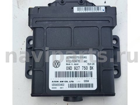 Блок управления АКПП Porsche Cayenne, 2004 г., OEM 09D927750BK, арт. 103860337