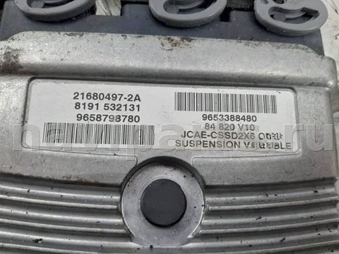 Блок управления АКПП Peugeot 607, 2005 г., OEM 216804972A, арт. 1040533, фото 4