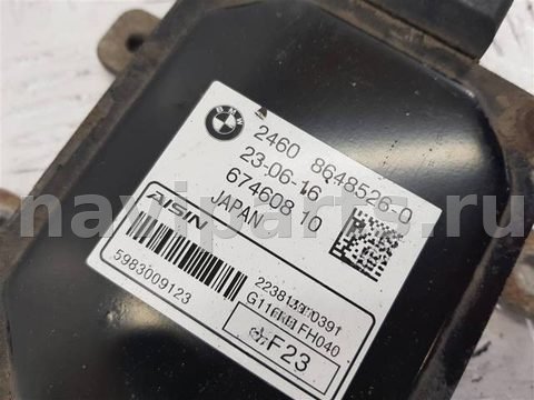 Блок управления АКПП BMW i8, 2014 г., OEM 24608648526, арт. 104420, фото 2