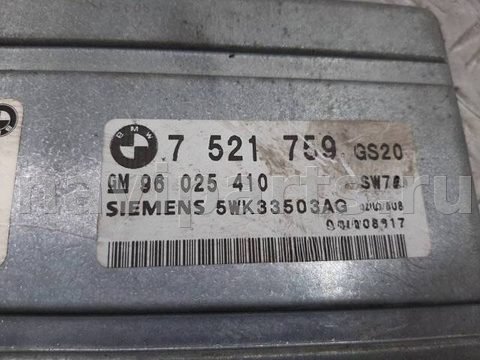Блок управления АКПП BMW M5, 2003 г., OEM 7521759, арт. 1045284, фото 4
