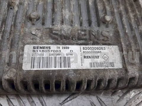 Блок управления АКПП Renault Scenic, 2002 г., OEM 8200209263, арт. 1055210, фото 4