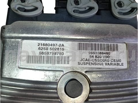 Блок управления АКПП Peugeot 607, 2006 г., OEM 9653388480, арт. 1056721313, фото 3