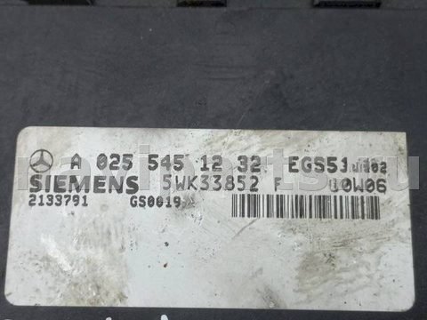 Блок управления АКПП Mercedes E W210, 2002 г., OEM A0255451232, арт. 1058113, фото 4