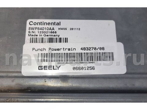 Блок управления АКПП Geely Emgrand EC7, 2013 г., OEM 06601256, арт. 106038667, фото 2