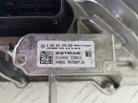Блок управления АКПП BMW 2 F44, 2019 г., OEM 0260001078, арт. 106594, фото 2