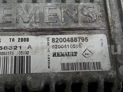 Блок управления АКПП Renault Laguna, 2003 г., OEM 8200488795, арт. 1073882, фото 4