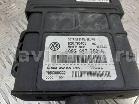 Блок управления АКПП Volkswagen Touran, 2003 г., OEM 09G927750H, арт. 1084167, фото 4