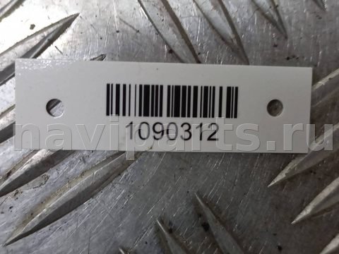 Блок управления АКПП Opel Vectra, 2005 г., OEM 55353020, арт. 1090312, фото 5