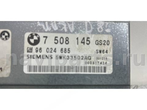 Блок управления АКПП BMW 5 E39, 2003 г., OEM 5WK33502AG, арт. 1097995, фото 4