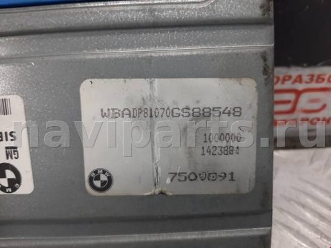 Блок управления АКПП BMW 5 E39, 2000 г., OEM 24601423886, арт. 1100684, фото 4