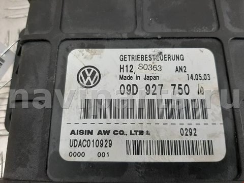 Блок управления АКПП Porsche Cayenne, 2003 г., OEM 95561802203, арт. 1100686, фото 2